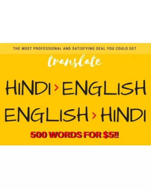 I Will Translate Between English And Hindi In 24 Hours